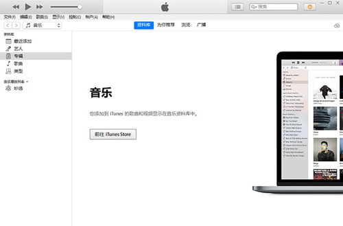 电话通讯录误删,iphone苹果手机的通讯录删除丢失后怎么找回